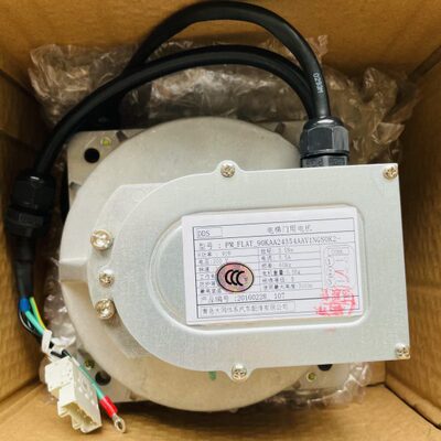 奥的斯NGSOK门电机/PMFLAT90门机马达/KAA24354AAV1/AAV3/5/AAB1