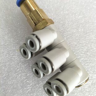 ONPO双排快插管接头一进六出4/6/8/10/12mm一带六托六七通管旋转