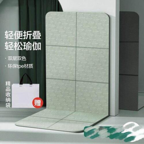 地垫睡觉打地铺可折叠睡垫单人便携小学生午睡垫户外家用防潮垫子