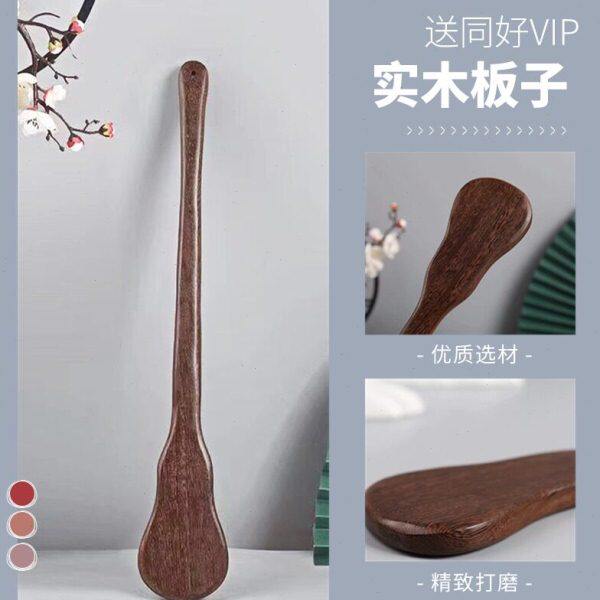 小圈实践工具鹤啸山谷鸡翅木葫芦戒尺木质拍子实木板子教杆木头