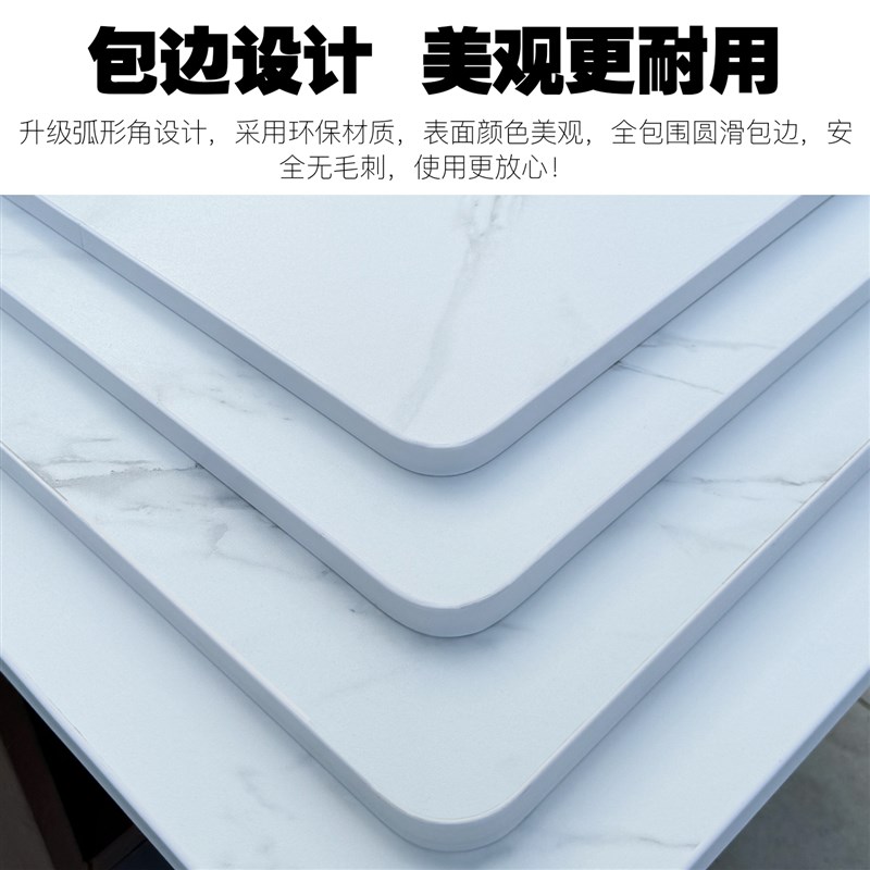 桌面板正方形 家用桌板桌子板面 四方桌子台面 大理X石纹桌子面板
