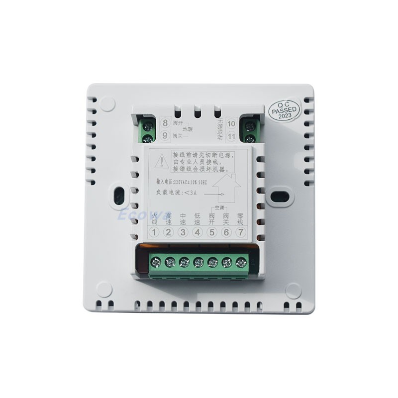 涂鸦智能液晶触屏n中央空调控制面板 空调地暖二合一温控器