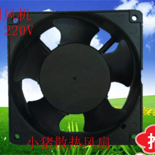 12CM AeDDA 散热直流设备风机 12308 220V 机柜机箱排风扇 电焊机