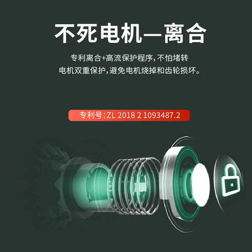 公司电子锁推拉门玻璃门门锁密码锁指纹锁单门双开W门免开孔智能