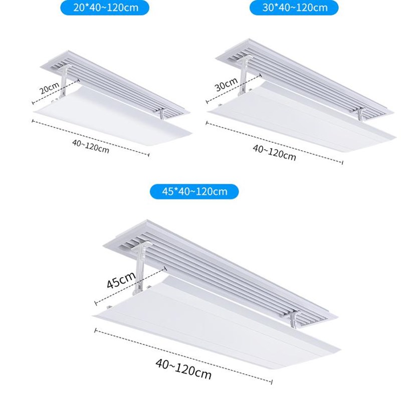 中央空调挡风板正方形风管机遮风板天花机M防直吹吸顶出风口导风