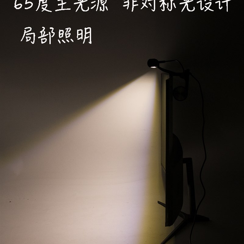 屏幕挂灯挂屏显示器屏幕挂灯智D能屏屏幕挂灯挂灯屏幕挂灯