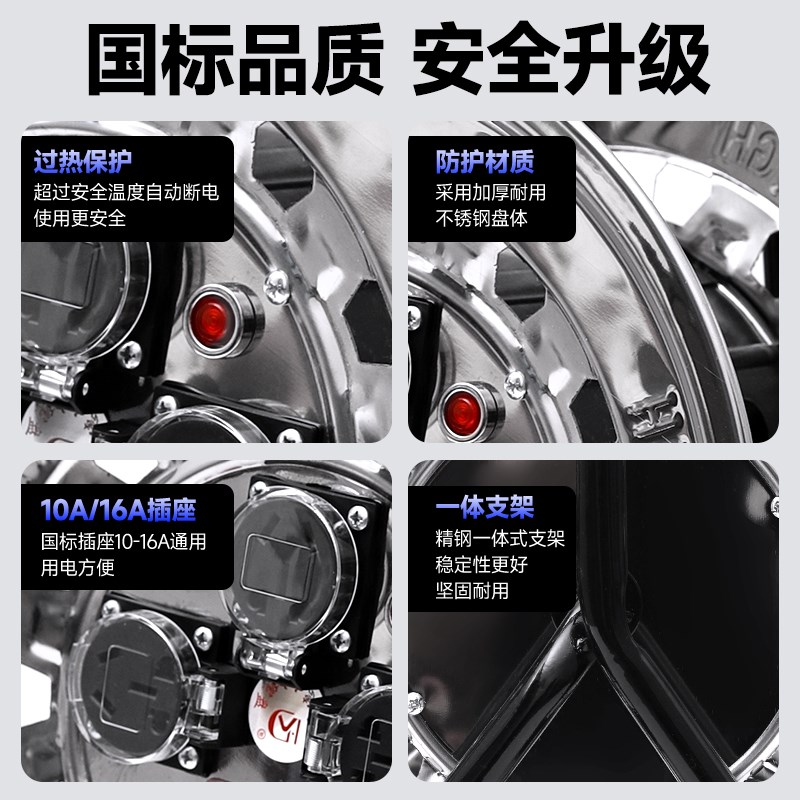 不锈钢带线电缆盘绕线盘电线卷线盘缠H线盘电线盘收线盘空盘线轴