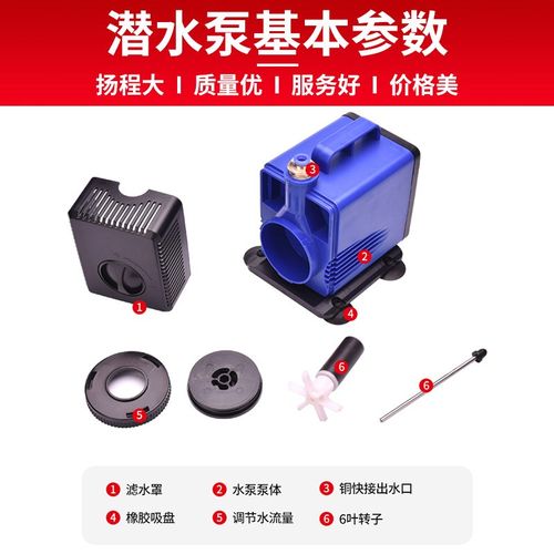 水钻机雕刻机潜水泵专用微小型打孔水泵静音扬程打孔W钻头车床开