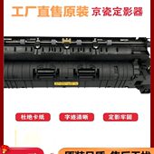 2200 1801 2201 2011 2020加热定影器定影组件 原装 2010 京瓷1800