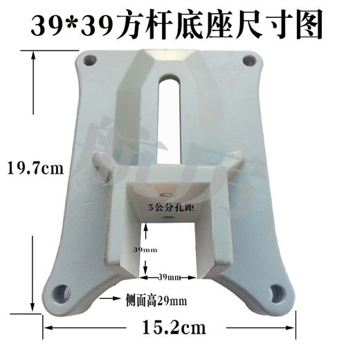 水钻机底座e水钻机万向底座水钻纯钢底座水钻机脚斜孔底座可调角