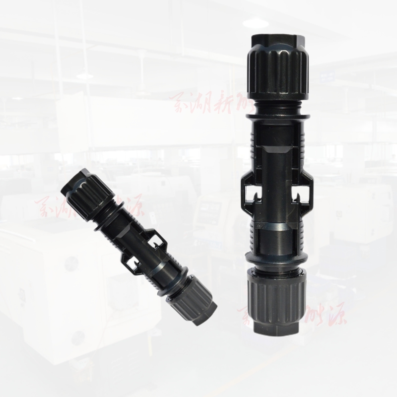 80A 16平方 4光伏连接器公A母插头防水IP67太阳能光伏板连接头