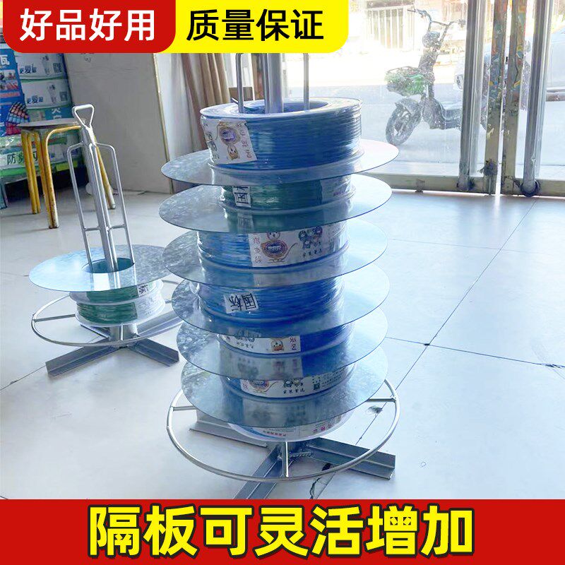 V线放线器电g缆放线盘支架线缆架子工具穿线放线神器电工放线架