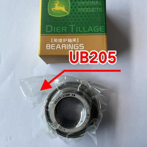 潍柴雷沃履带收割机配件振动筛UB205轴承