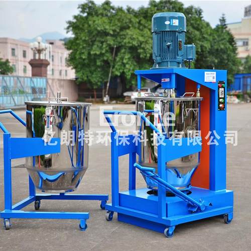 150公斤色粉颜料高速搅拌机不锈钢电动计时粉体粉末混色打粉机