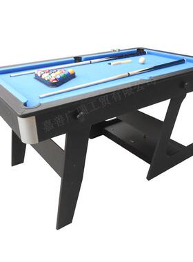 60in带折叠腿台球桌室内小撞站立式台球桌带集球盒厂家供应外贸