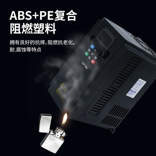 新款三相变频器80v永磁同步空压机压缩电机调速器/4/7.5/5/22/0kw