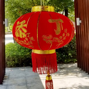 灯笼添丁进财挂饰大门乔迁阳台户外防水新年春节过年中式大红灯笼