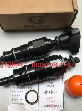 立新直动式溢流阀DBDH20P10/31.5 DBDH20P10/20/10/5/40 DBDH20K