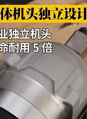 荣鹏R680无刷电动扳手架子工电动扳手汽修锂电工具小型冲击充电板