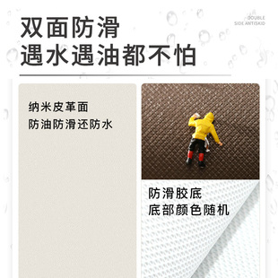 厨房地垫土黄色大面积整铺皮革脚垫防油防水防滑入户门地毯免洗