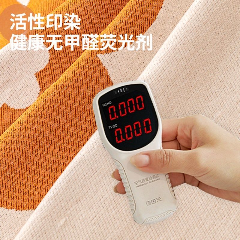 四季通用加厚雪尼尔一整张全盖双面沙发盖布巾防尘防滑沙发套罩布,居家布艺,沙发套,淘宝优惠券,粉丝福利购,淘宝优惠卷