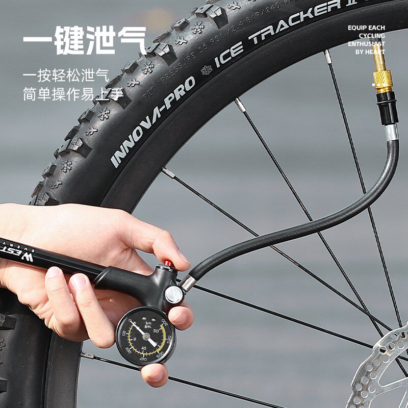 西骑者自行车打气筒高压便携式充气筒前叉避震器带气压表充气泵