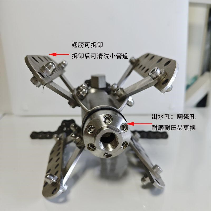 高压清洗疏通铣刀喷头树根管道铰刀高压清洗旋转喷头3/8链条