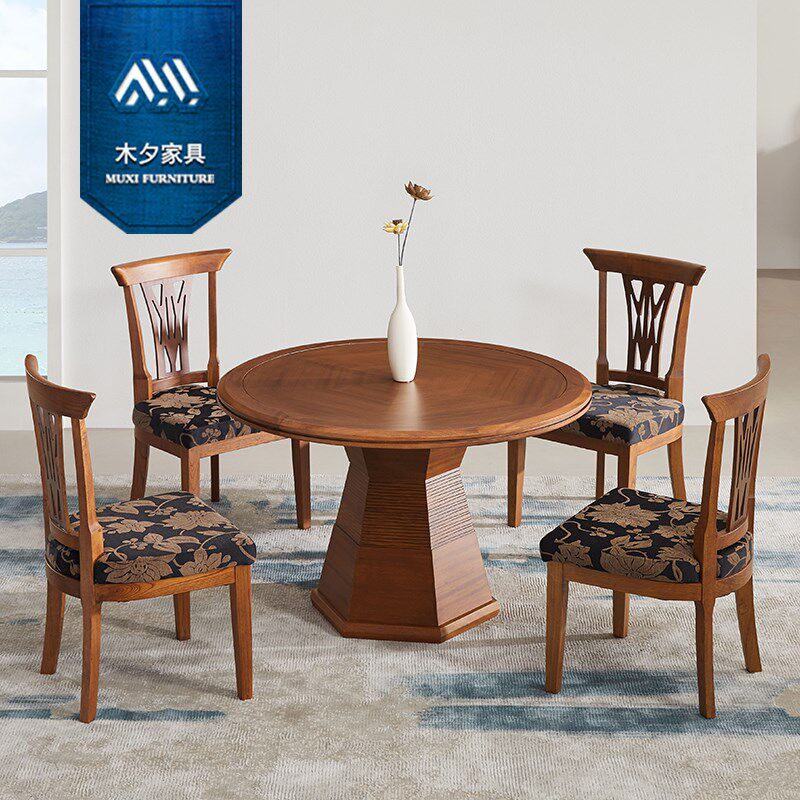 木夕新中式东南亚风格槟榔色餐厅家具胡桃色实木圆型餐台餐桌饭桌