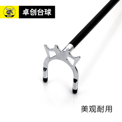 台球杆架杆器美式桌球十字架1/2辅助球杆铜高低叉架九球高架杆头