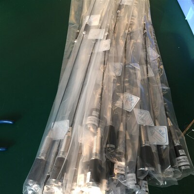 230MHz车载对讲机天线UV段吸盘式防震船用海事136-174MHZ400M