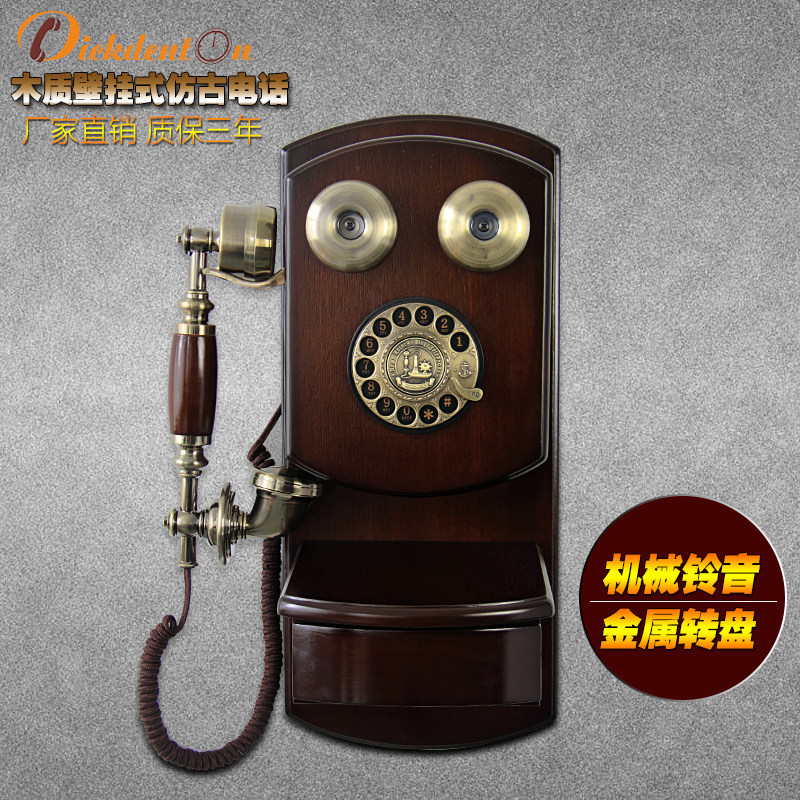 特价欧式仿古复古壁挂式老式工艺转盘拨号无线插卡固话座机电话机