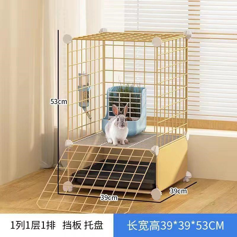 兔笼子家用宠物用品双层室内特大号别墅兔子屋窝小型自动清粪养殖