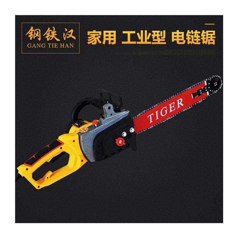 新品电锯伐木锯家用大功率多功能自动插电式木工电动锯电锯 伐木,农机/农具/农膜,锯,淘宝优惠券,粉丝福利购,淘宝优惠卷