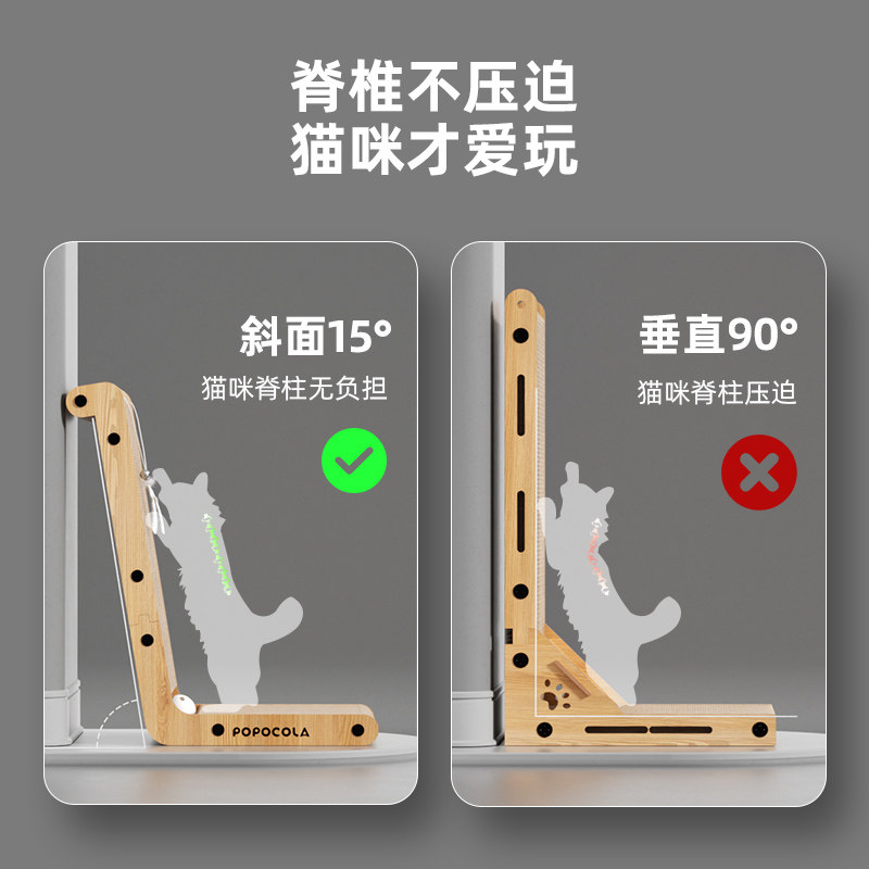 l型直立式猫抓板耐磨不掉屑耐抓猫爪板瓦楞纸贴墙猫咪磨爪器玩具,宠物/宠物食品及用品,猫抓板,淘宝优惠券,粉丝福利购,淘宝优惠卷