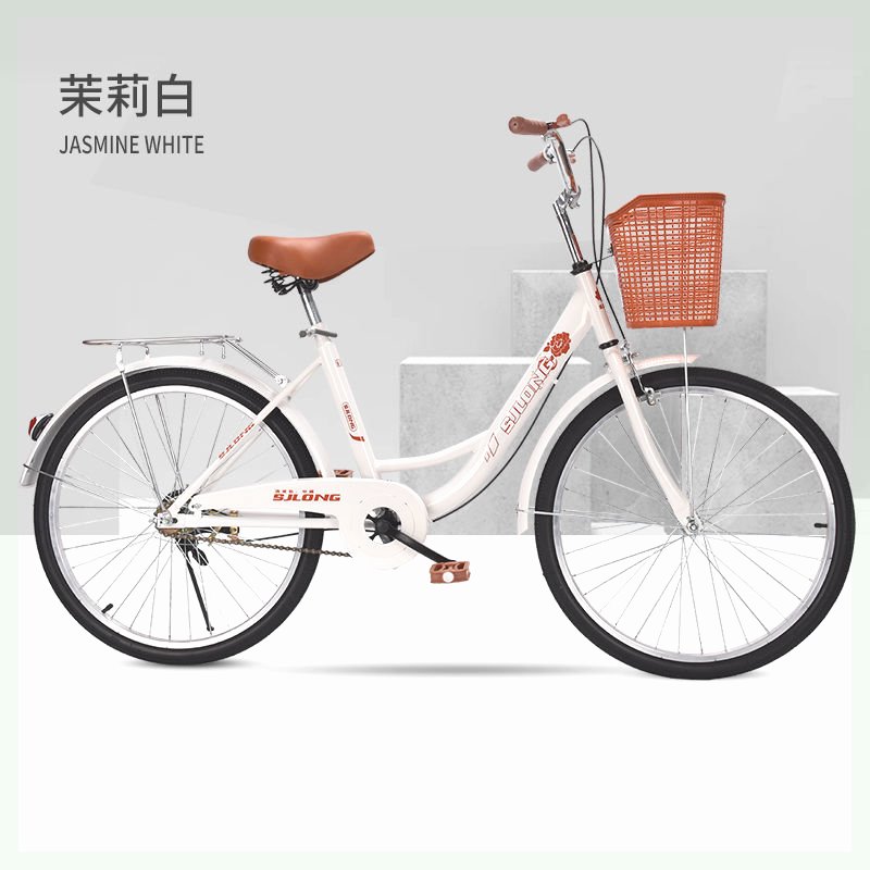 自行车男女学生通用轻便通x勤自行车男女士复古上班代步淑女自