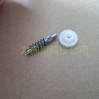 适用现代索纳塔汽车后视反光镜电动折叠马达上下调节前后电机齿轮