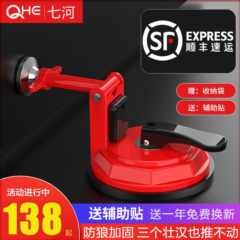 顶门阻门器家用酒店安全门挡堵门神器门阻抵门器防盗无门缝神器