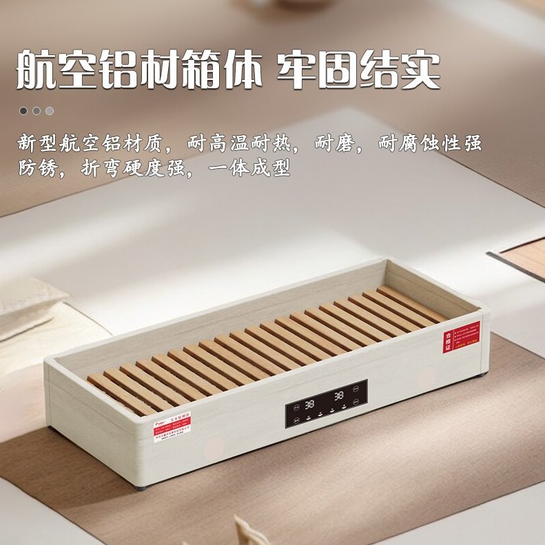 烤火炉烤火箱家用长方形烤火炉取暖器正方形实木暖脚器电火箱烤脚
