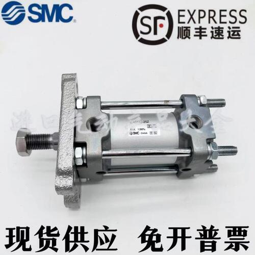SMC标准型气缸CA2F/CDA2F50-25/50/75/100/125/150/200/250/300Z