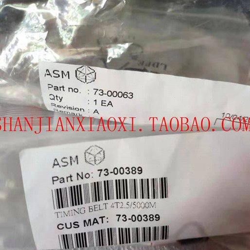 73-00389 73-00063  53-00416  议价 - 实物图