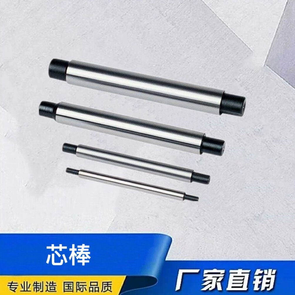 B002轴承测量仪器B002轴承检测仪芯轴芯棒检查仪器