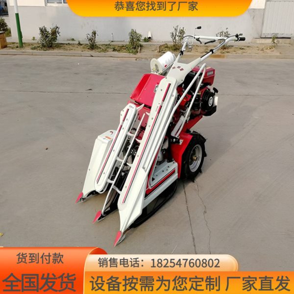 稻谷收割机小型家用 轻便型手扶收割机 小麦燕麦水稻割捆机打捆机
