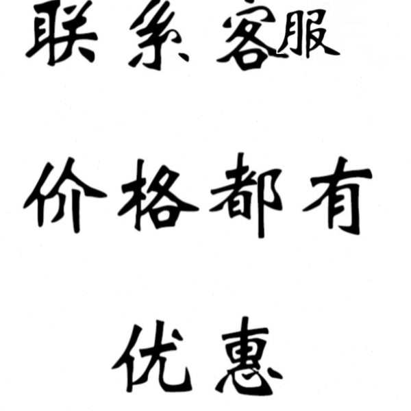 向往C7背景音乐主机box 4s控制器适用于小米智能家居系统音响米家