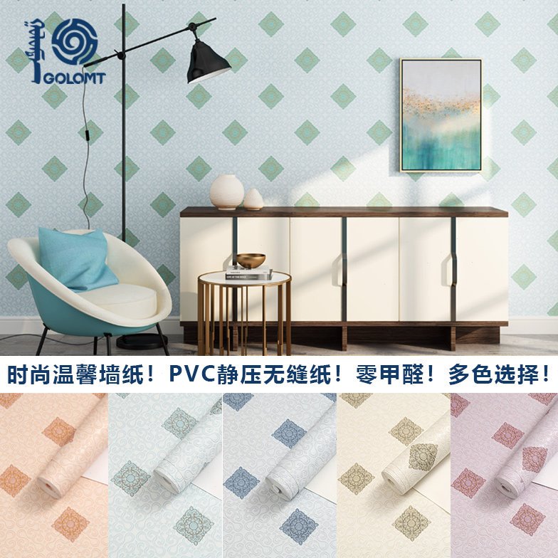 格伦慕特蒙古风格壁纸家用卧室客厅装饰现代简约温馨小花纹墙纸