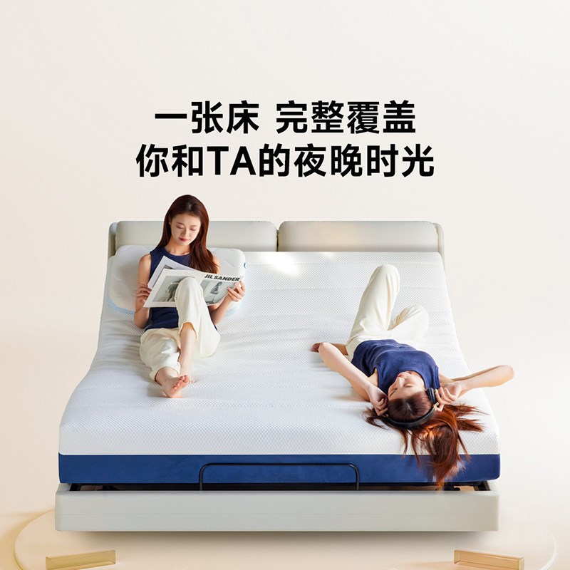 8双腰托智能电动床新款可升降自动双人床家用遥U控主卧情侣大床