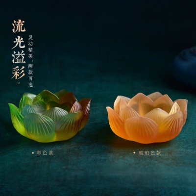 古法彩琉璃莲花烛台摆件家用酥油蜡烛灯座佛前创意荷花酥油灯