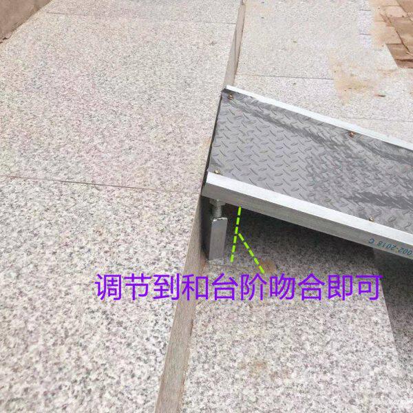 楼梯斜坡板可调节无障碍轮椅上台阶电动车坡道板摩托上坡板子轮椅