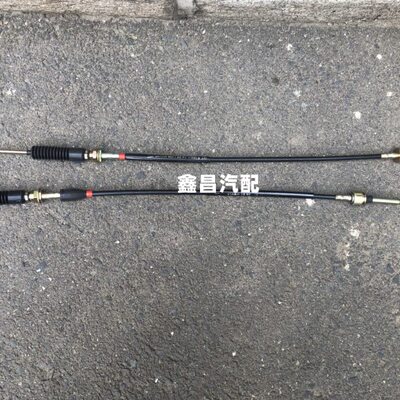 哈飞民意6370 6391 M100面包车大五速专用 换挡线 选挡线 挡位线