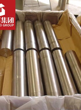 现货G4a648高温镍基合金板棒管焊条锻件法兰等可定制切割零售