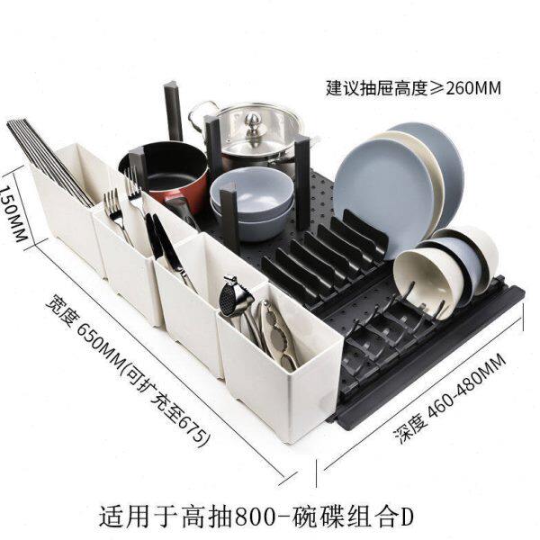 酷太厨房抽屉收纳餐具分隔整理橱房用品锅碗分格式置物碗碟放碗架